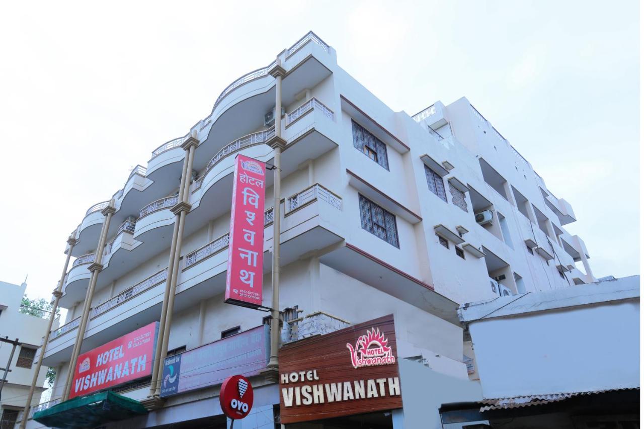 Hotel Vishwanath Varanasi Exterior foto